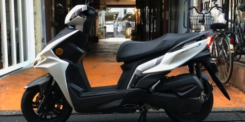 KYMCO MAGAZINE Vol.3